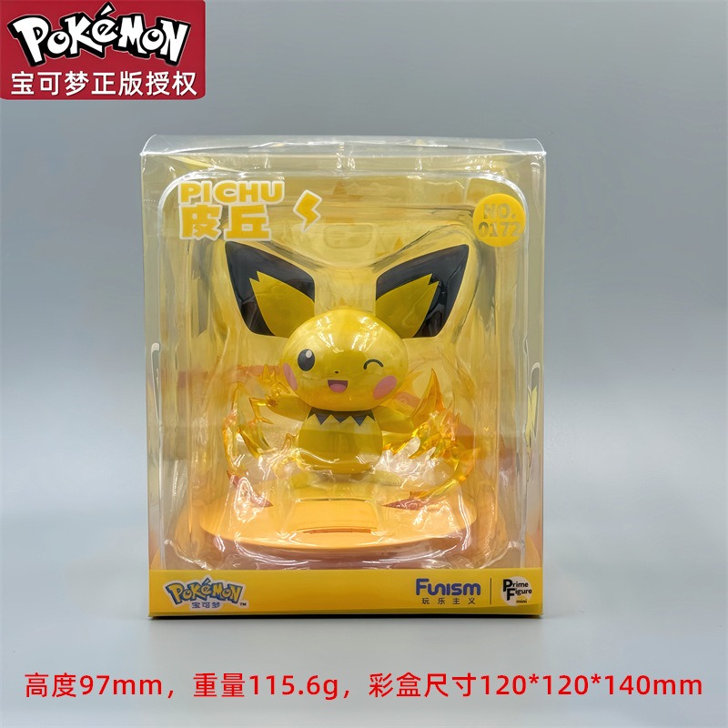 【冉紅】正版 寶可夢 初代 小火龍 傑尼龜 妙蛙種子 公仔 擺件 送禮-規格圖5