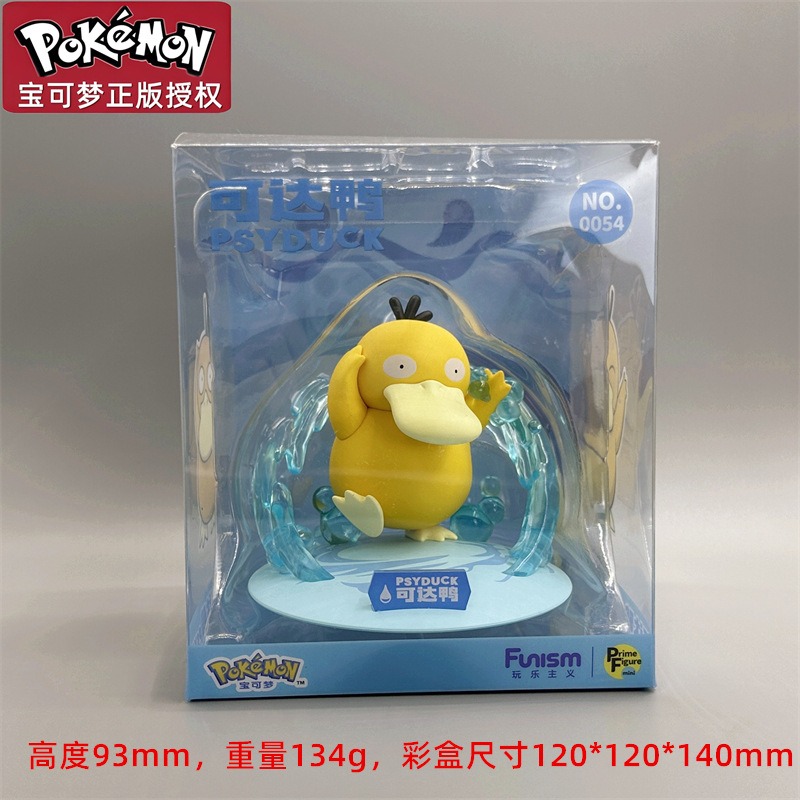 【冉紅】正版 寶可夢 初代 小火龍 傑尼龜 妙蛙種子 公仔 擺件 送禮-規格圖5