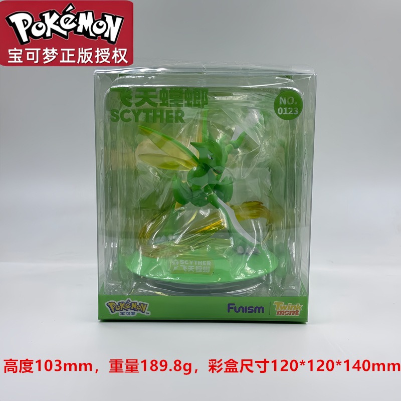 【冉紅】正版 寶可夢 初代 小火龍 傑尼龜 妙蛙種子 公仔 擺件 送禮-規格圖5