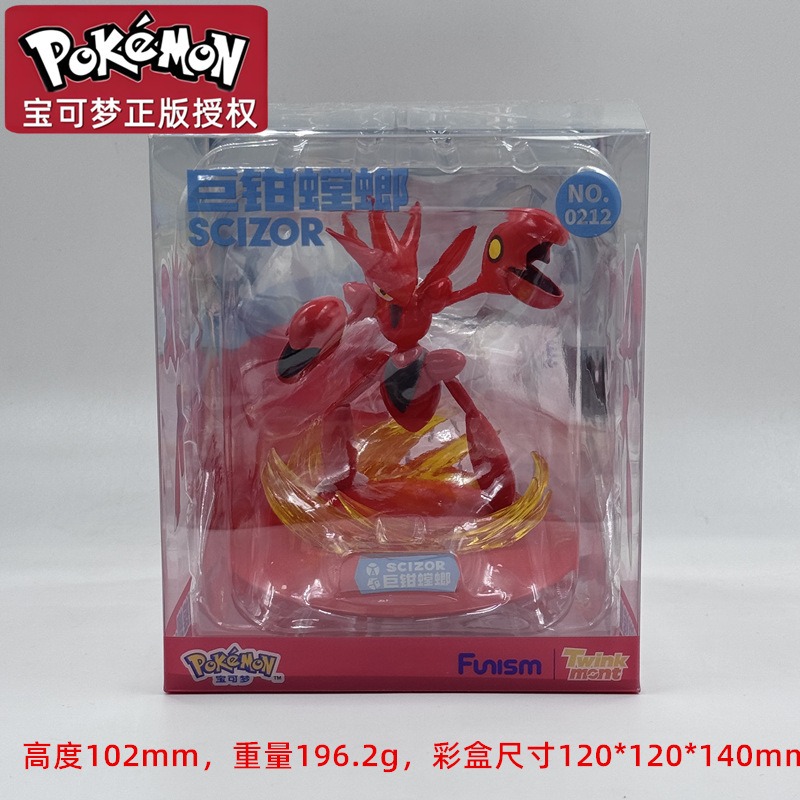 【冉紅】正版 寶可夢 初代 小火龍 傑尼龜 妙蛙種子 公仔 擺件 送禮-規格圖5