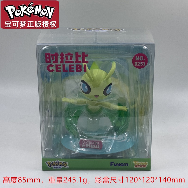 【冉紅】正版 寶可夢 初代 小火龍 傑尼龜 妙蛙種子 公仔 擺件 送禮-規格圖5