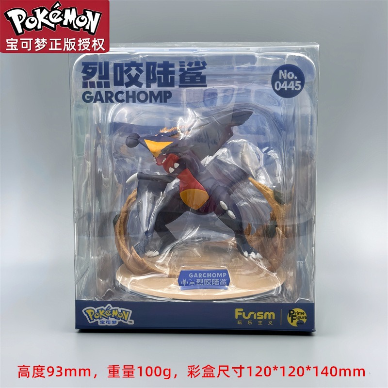 【冉紅】正版 寶可夢 初代 小火龍 傑尼龜 妙蛙種子 公仔 擺件 送禮-規格圖5