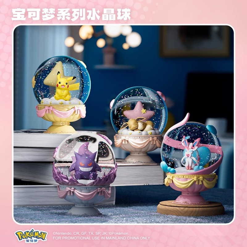 正版 宝可梦 水晶球小夜灯 皮卡丘 生日礼物摆件 手办盲盒耿鬼 公仔仙子伊布 送礼-細節圖2