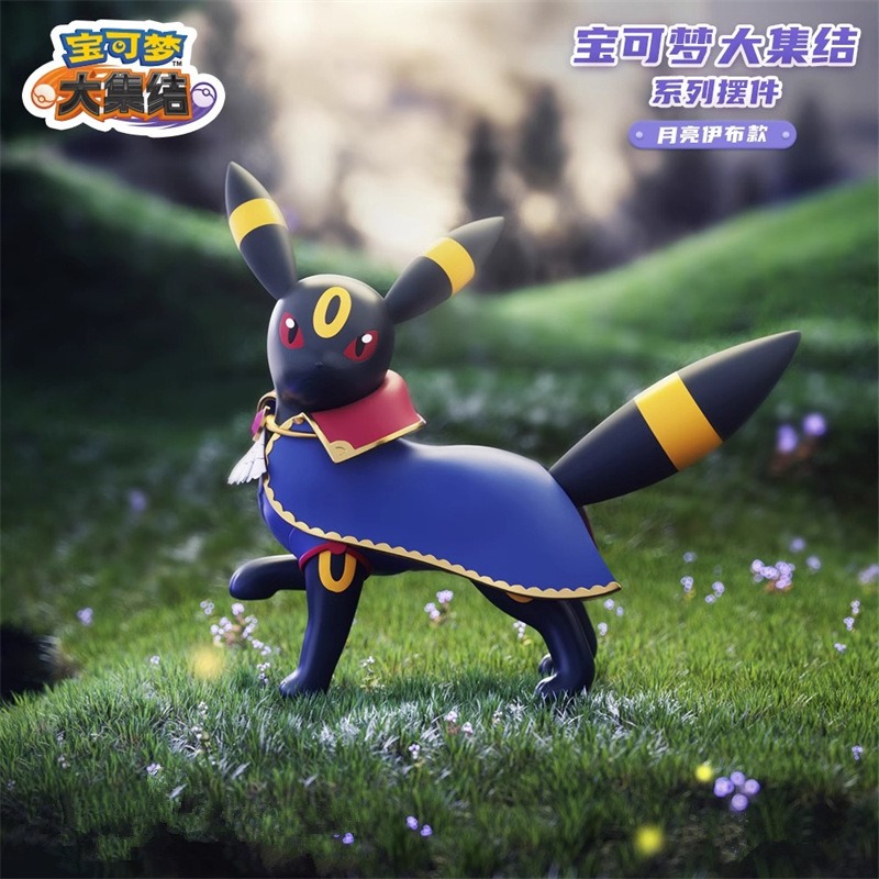 正版 新款宝可梦 月亮伊布 皮卡丘 耿鬼 大集结 卡通手办摆件 周边动漫二次元 送礼-規格圖5