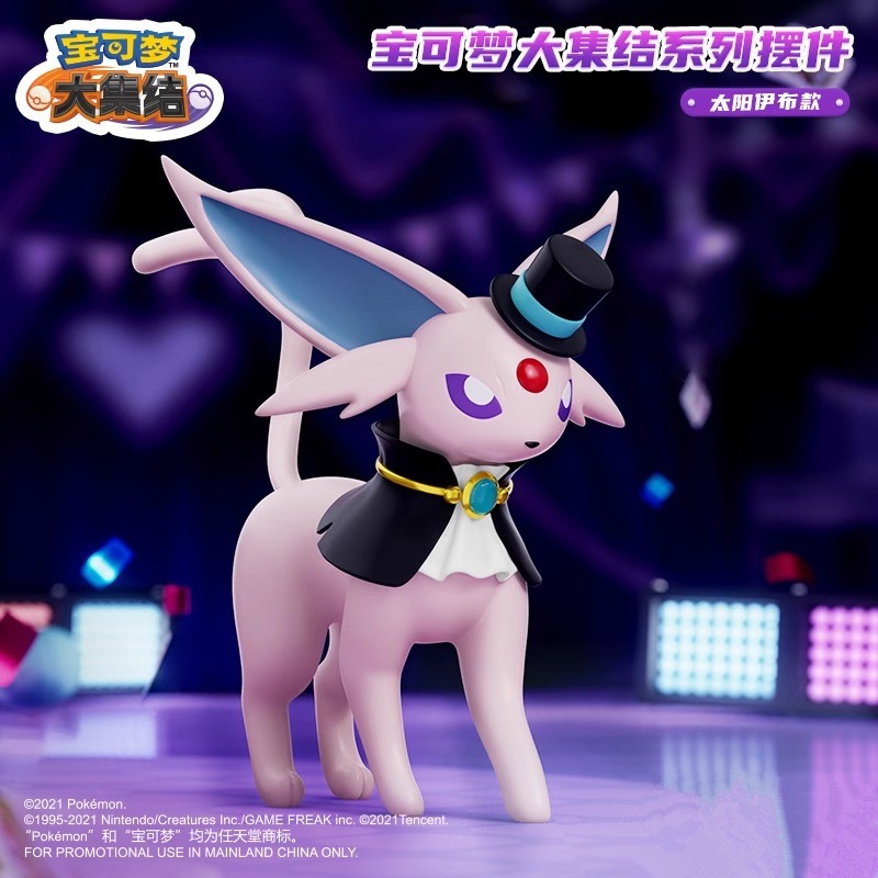 正版 新款宝可梦 月亮伊布 皮卡丘 耿鬼 大集结 卡通手办摆件 周边动漫二次元 送礼-規格圖5