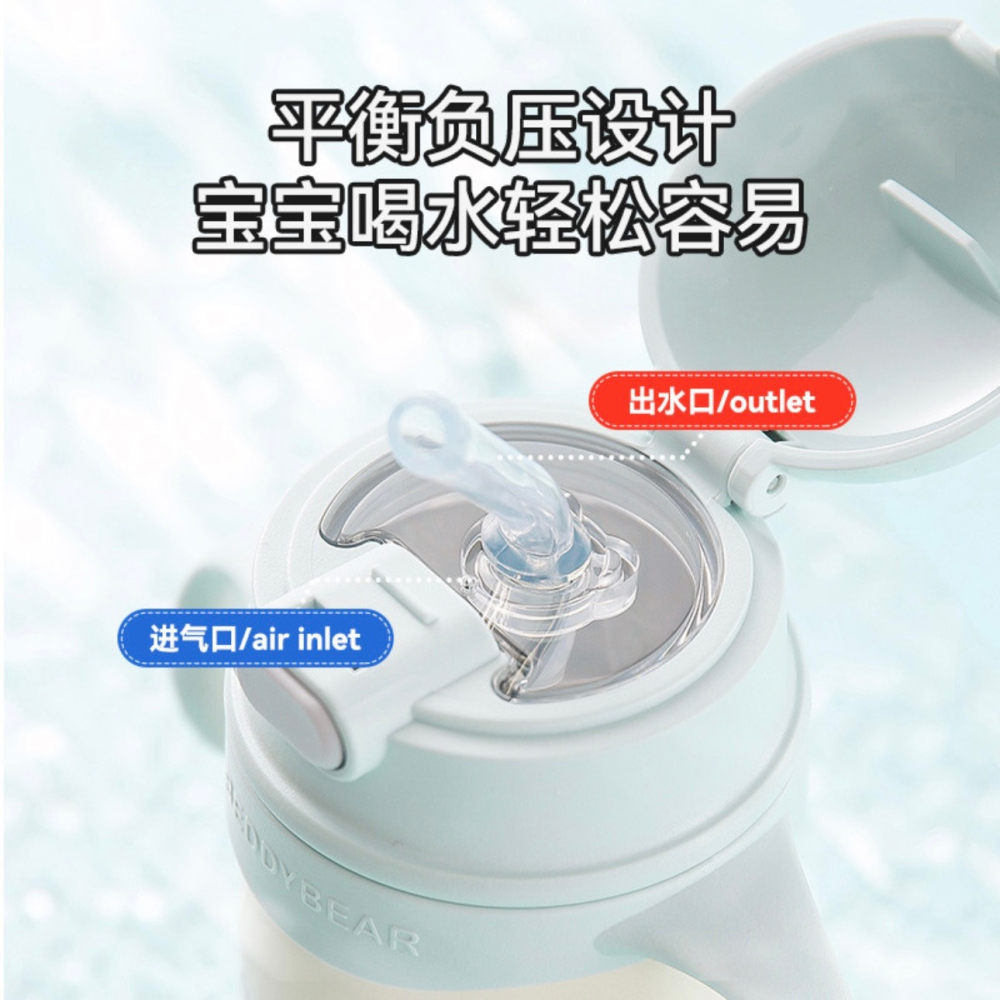 【杯具熊】正版 迪士尼 保溫學飲杯款式 艾莎公主 保溫杯 保溫瓶 水杯 水壺 400ml 韓國品牌 送禮-細節圖3