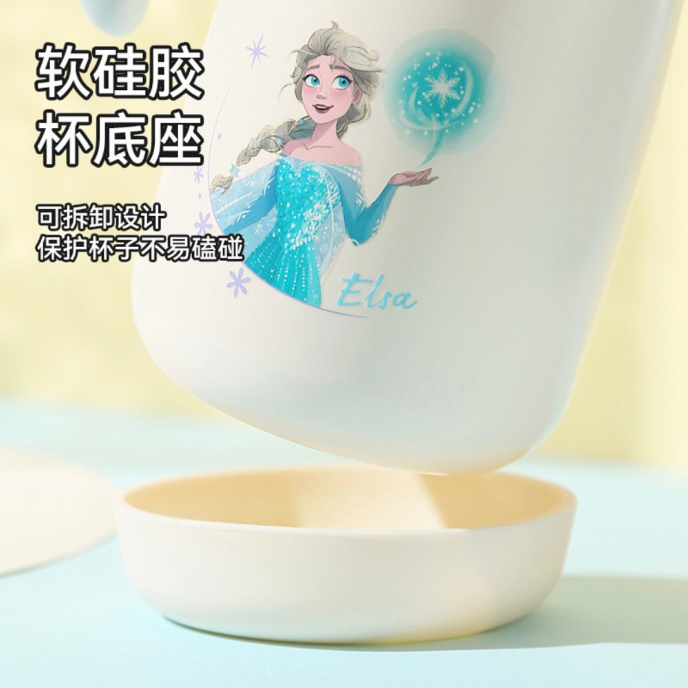 【杯具熊】正版 迪士尼 保溫學飲杯款式 艾莎公主 保溫杯 保溫瓶 水杯 水壺 400ml 韓國品牌 送禮-細節圖4