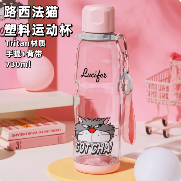 【杯具熊】正版 迪士尼 運動塑料杯款式 艾莎公主 保溫杯 保溫瓶 水杯 水壺 730ml 韓國品牌 送禮-細節圖2
