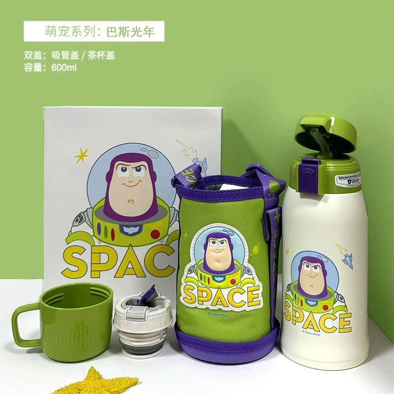 巴斯光年-復古兒童杯600ml