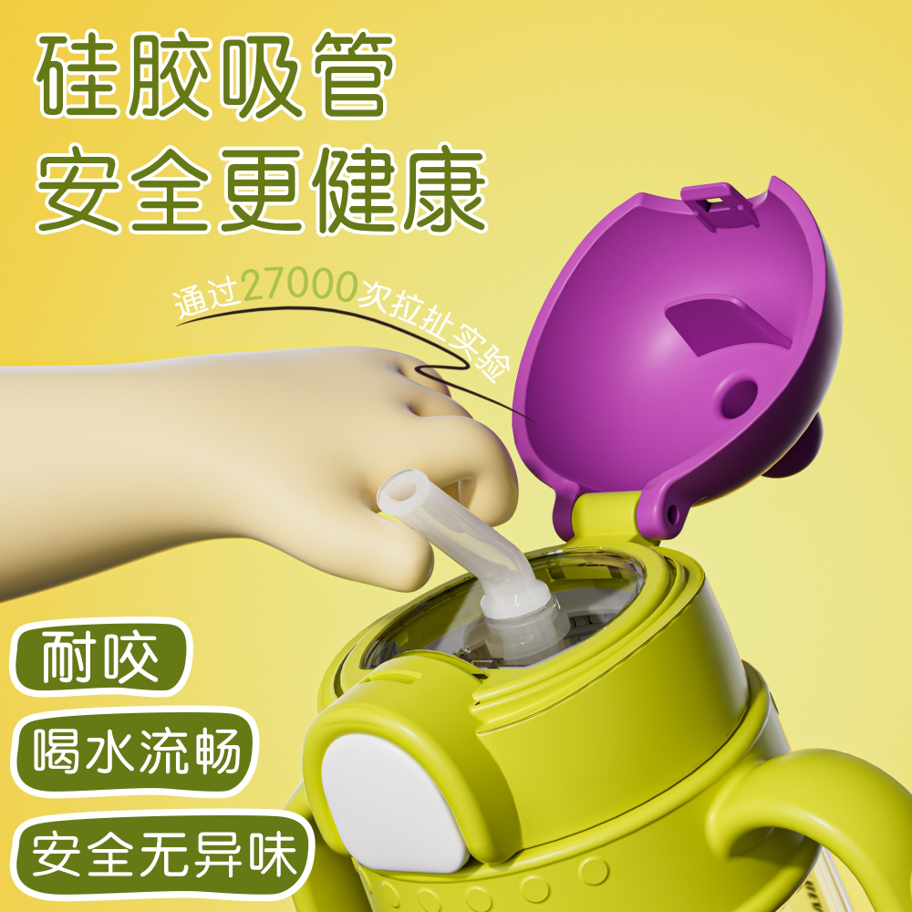 【杯具熊】正版 迪士尼 火箭學飲杯款式  巴斯光年 保溫杯 保溫瓶 水杯 水壺 500ml 韓國品牌 送禮-細節圖3