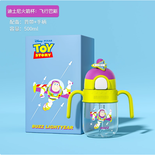 【杯具熊】正版 迪士尼 火箭學飲杯款式  巴斯光年 保溫杯 保溫瓶 水杯 水壺 500ml 韓國品牌 送禮-細節圖5