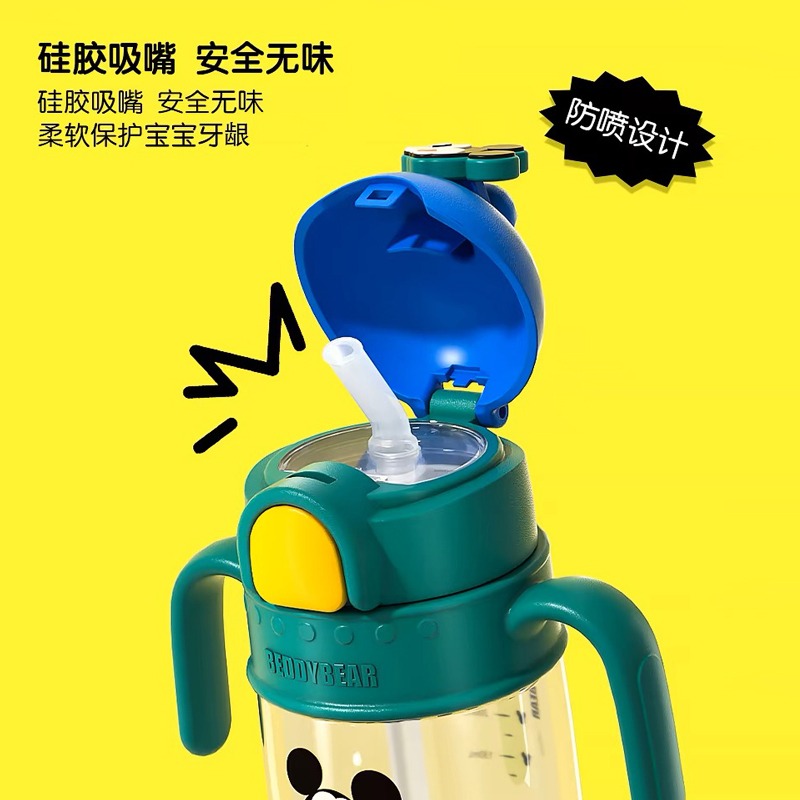 【杯具熊】正版 迪士尼 火箭學飲杯款式 米奇米妮  保溫杯 保溫瓶 水杯 水壺 500ml 韓國品牌 送禮-細節圖3