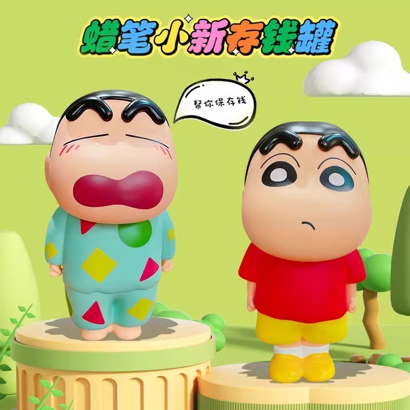 【超逗熊】正版現貨 蜡笔小新 大号桌面摆件 客厅玄关装饰品 儿童可爱创意公仔存钱罐 送禮-細節圖2