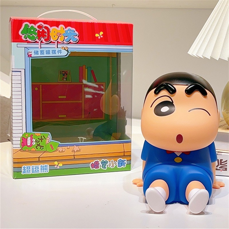 【冉紅】正版 蠟筆小新 悠闲时光系列 存钱罐 可存可取 可爱公仔擺件 卡通生日礼物 送禮-規格圖5