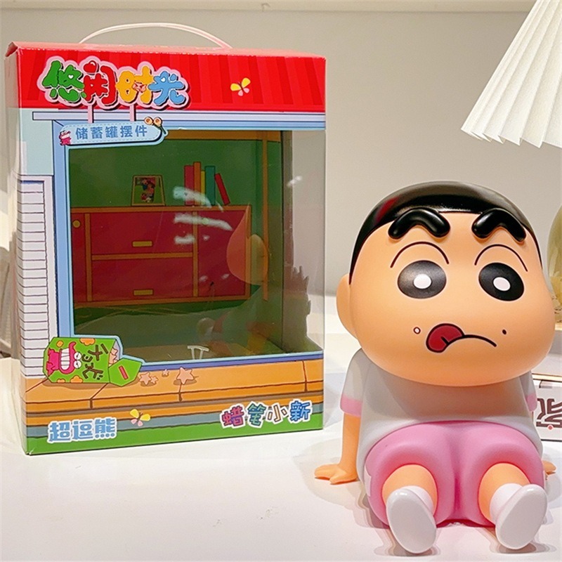 【冉紅】正版 蠟筆小新 悠闲时光系列 存钱罐 可存可取 可爱公仔擺件 卡通生日礼物 送禮-規格圖5