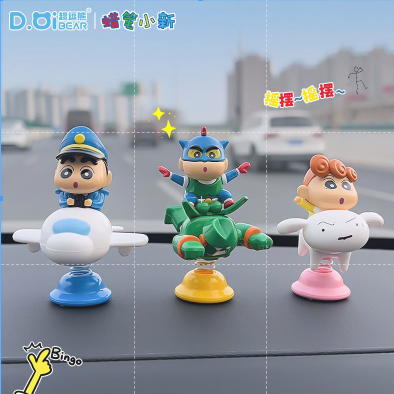 【超逗熊】正版現貨 蠟筆小新 搖搖樂 盲盒 車載擺件 機車 擺件 汽車 轎車 車內裝飾 新之助 動感小新 小葵 小白-細節圖3