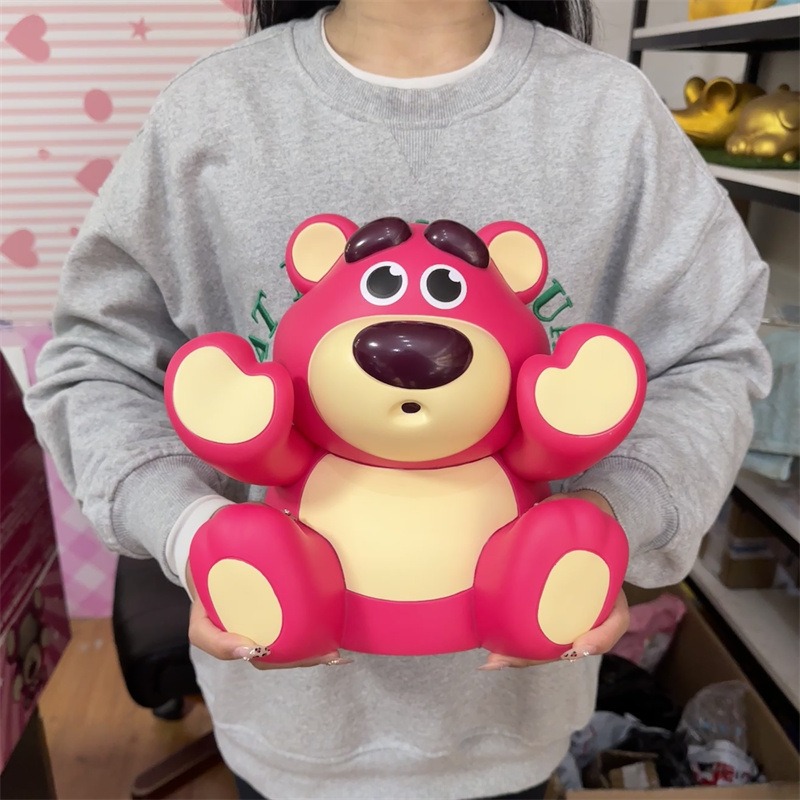 草莓熊储蓄罐-中号高25cm