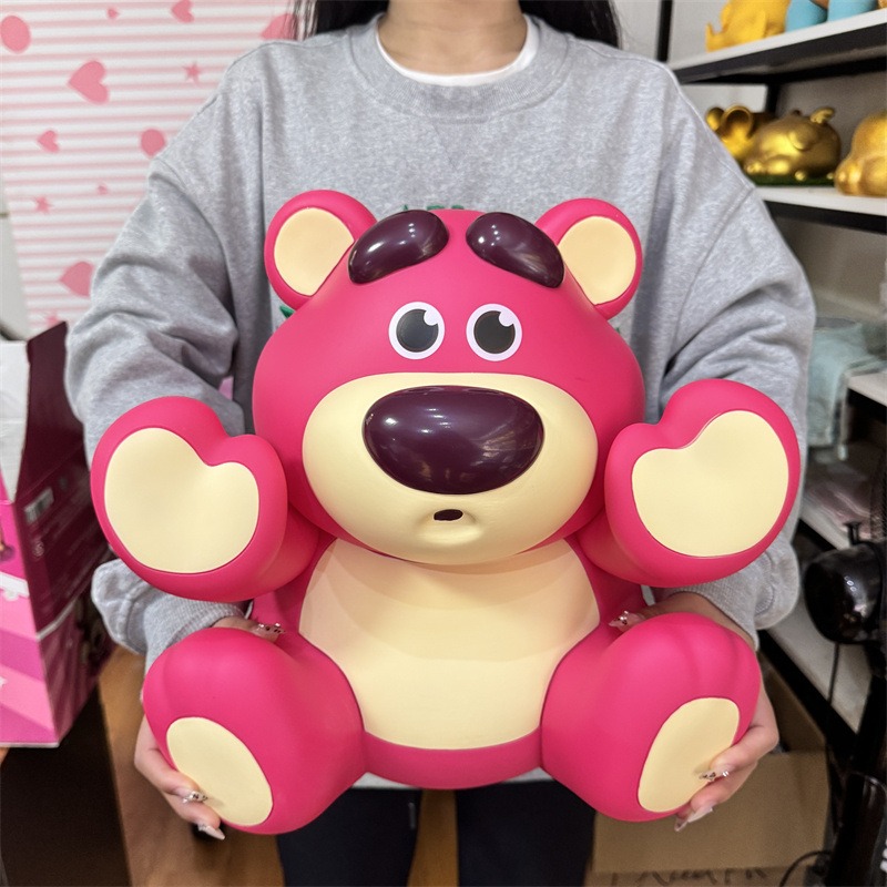 草莓熊储蓄罐-大号高35cm