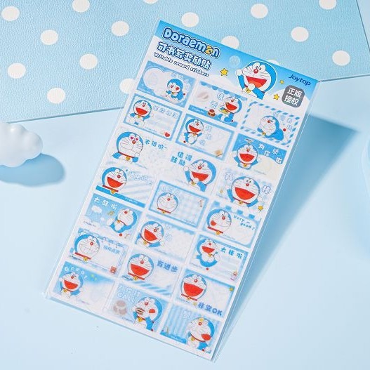 【Joytop悦木】哆啦A夢-可书写奖励贴 小学生必备哆啦A夢貼紙系列 送禮-細節圖4