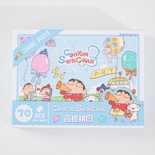 【Joytop悦木】蠟筆小新 快乐小新-画框拼图 正版 蜡笔小新动画周边画框拼图 送禮-細節圖2