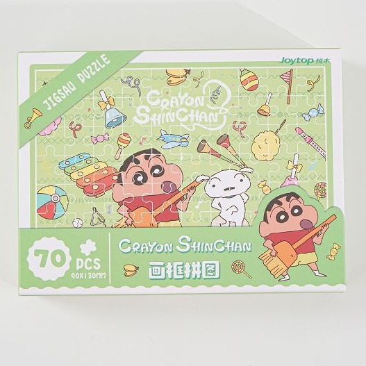 【Joytop悦木】蠟筆小新 快乐小新-画框拼图 正版 蜡笔小新动画周边画框拼图 送禮-細節圖3