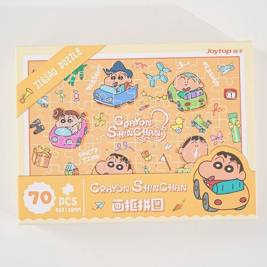 【Joytop悦木】蠟筆小新 快乐小新-画框拼图 正版 蜡笔小新动画周边画框拼图 送禮-細節圖4