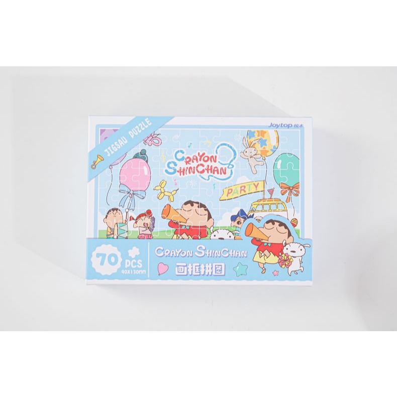 蠟筆小新-画框拼图（藍色）