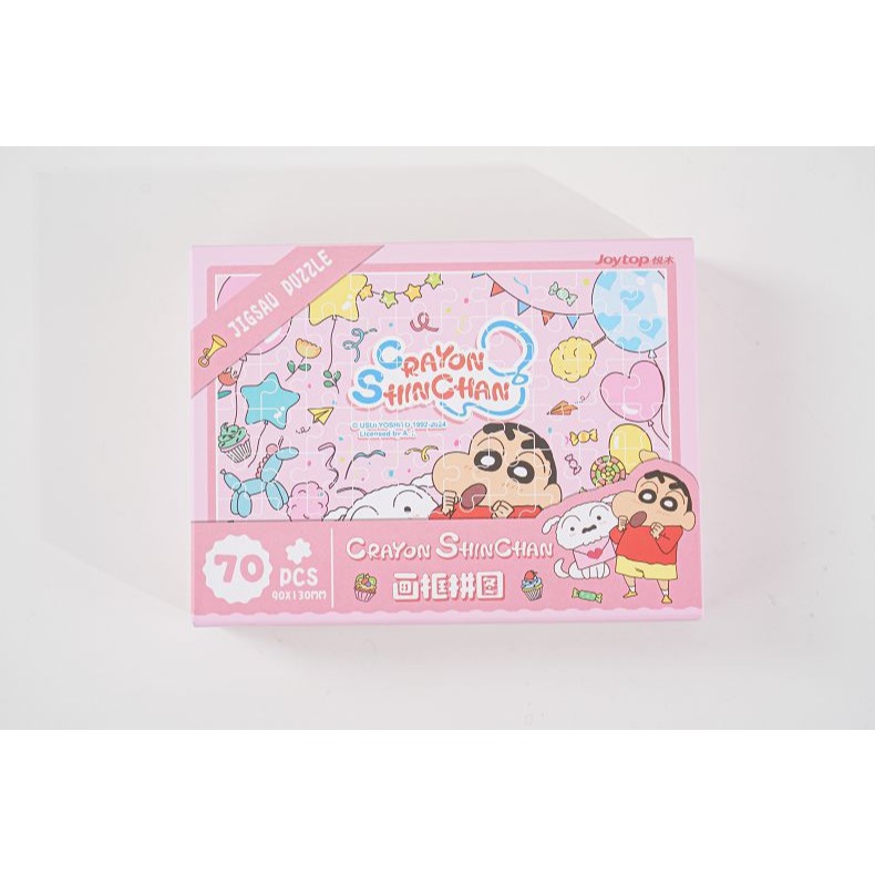 蠟筆小新-画框拼图（粉色）