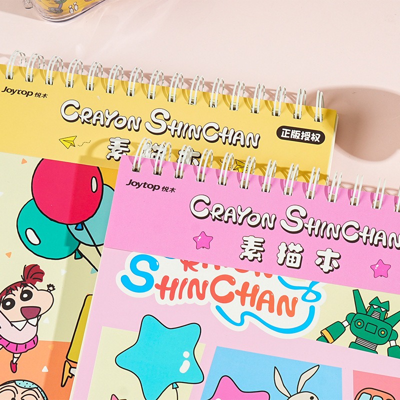 【Joytop悦木】蠟筆小新 快乐小新-素描本A4 美术生图画本 儿童涂鸦素描纸 送禮-細節圖2