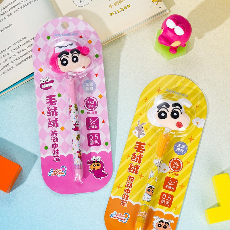 【Joytop悦木】蠟筆小新-摇摇毛绒绒头中性笔单支吸塑插盒装 0.5黑笔 送禮-細節圖2