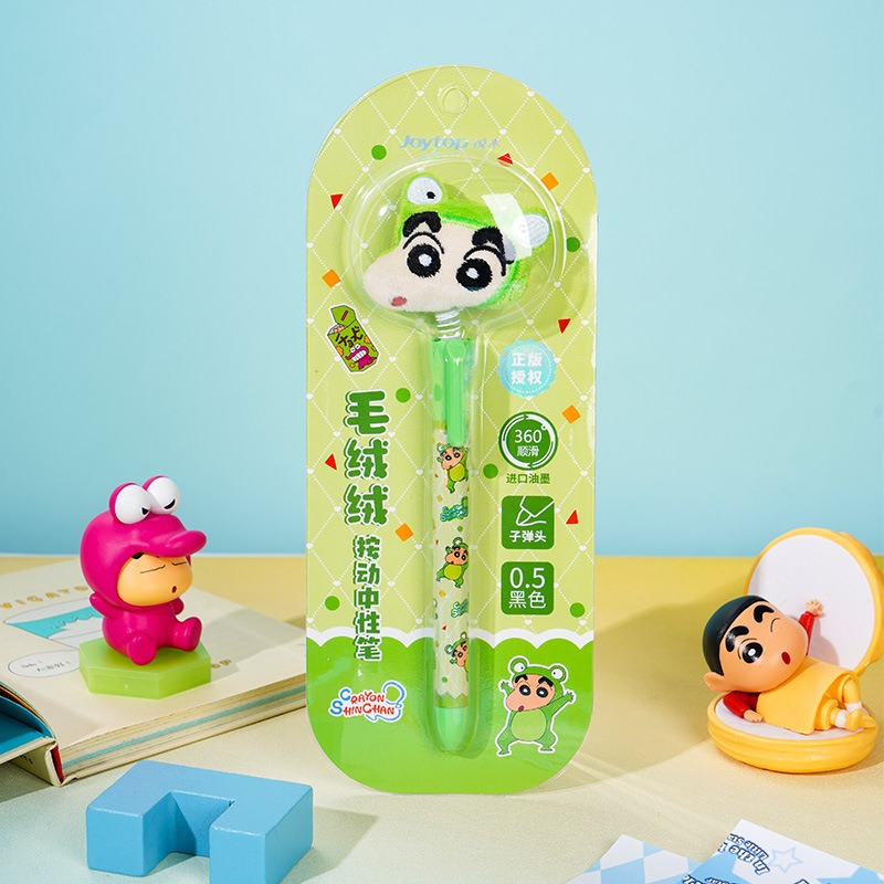 蠟筆小新-摇摇毛绒绒头中性笔（綠色）