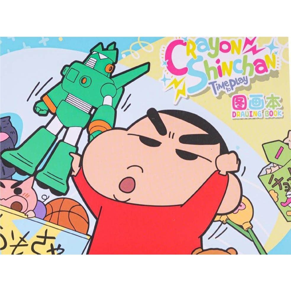 蠟筆小新-A4图画本B款