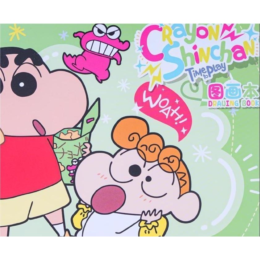 蠟筆小新-A4图画本C款