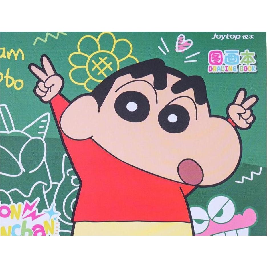 蠟筆小新-A4图画本D款