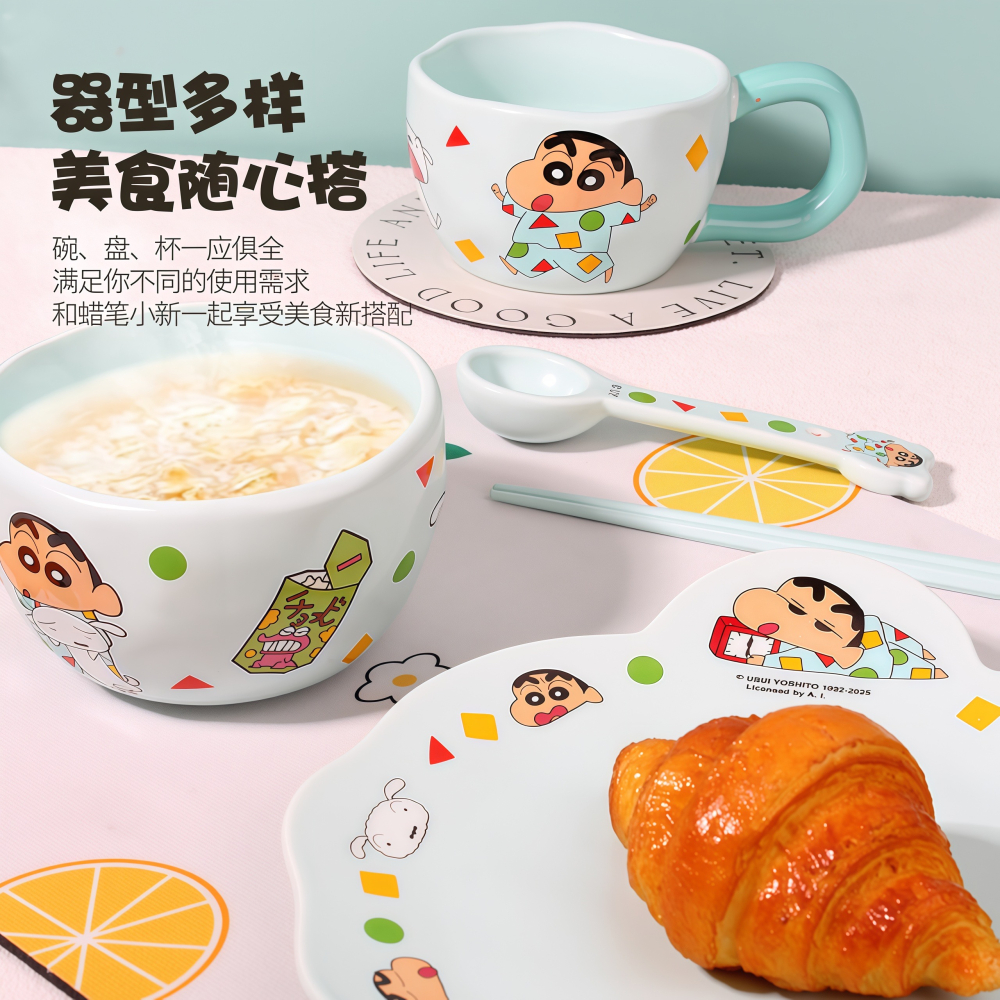 【現貨】正版 蠟筆小新 睡衣禮盒 飯碗 面碗 盤子 點心盤 水果盤 筷子 睡衣小新 新之助 送禮 萌兔兔-細節圖5