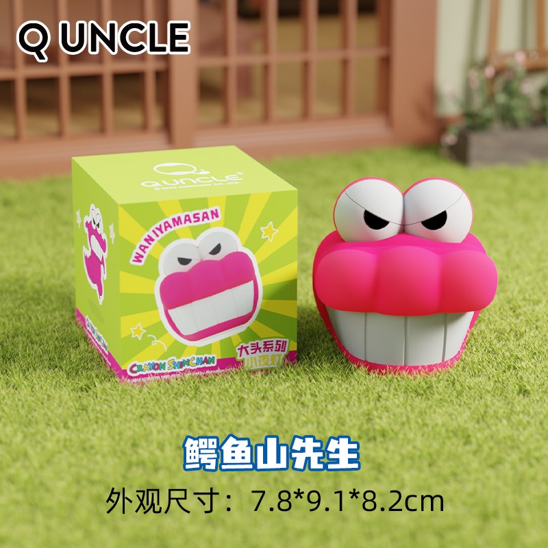 【現貨】正版 蠟筆小新 大頭小夜燈 床頭燈 新之助 夜燈 療癒 禮物 聖誕 交換禮物-細節圖5