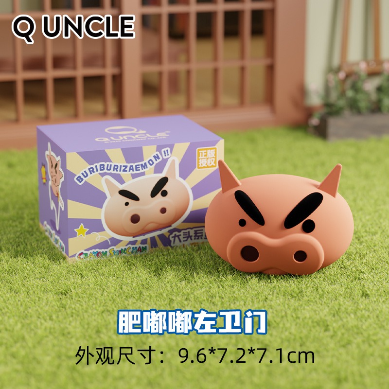 【現貨】正版 蠟筆小新 大頭小夜燈 床頭燈 新之助 夜燈 療癒 禮物 聖誕 交換禮物-規格圖6