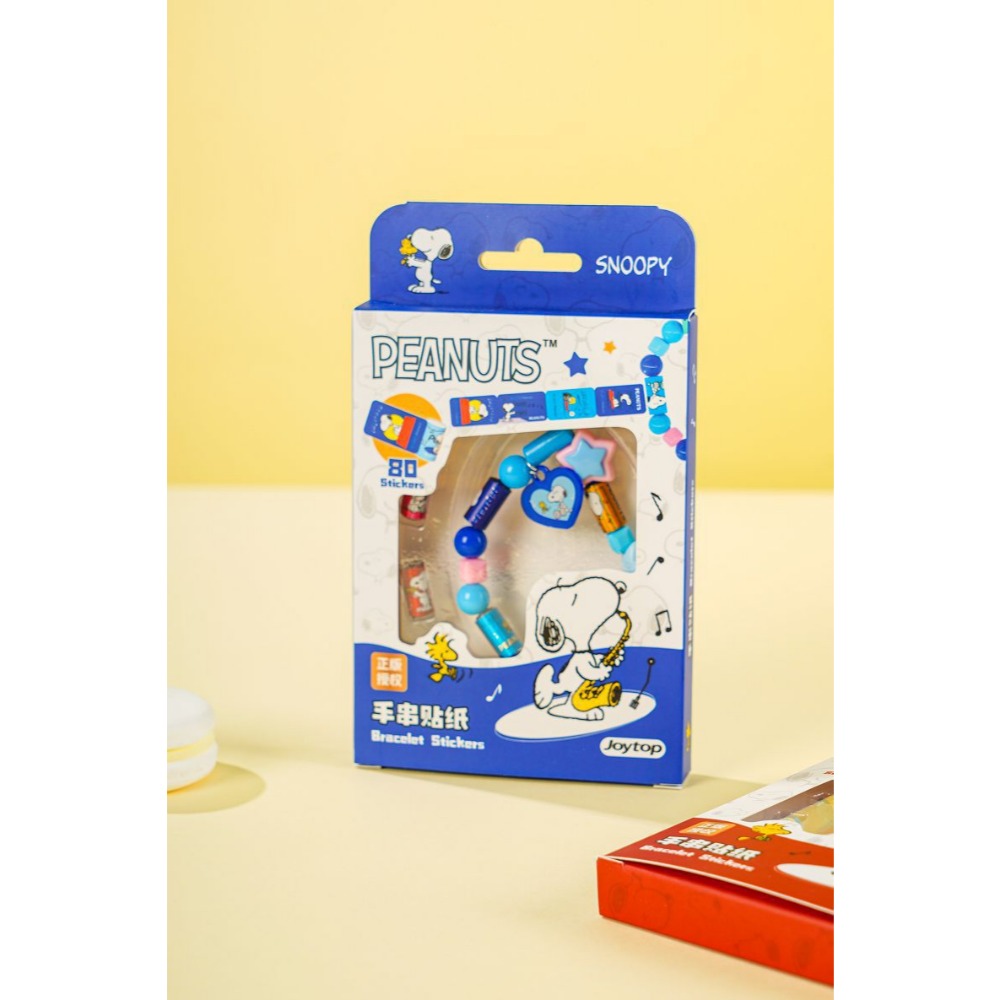 史努比-手串贴纸（藍色）