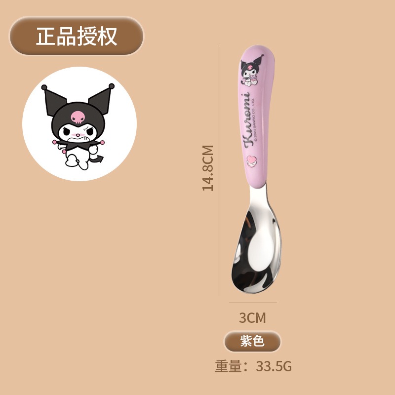 正版 三麗鷗 304不锈钢元宝勺  库洛米 儿童辅食勺 婴儿宝宝喂养餐具 送禮-規格圖5