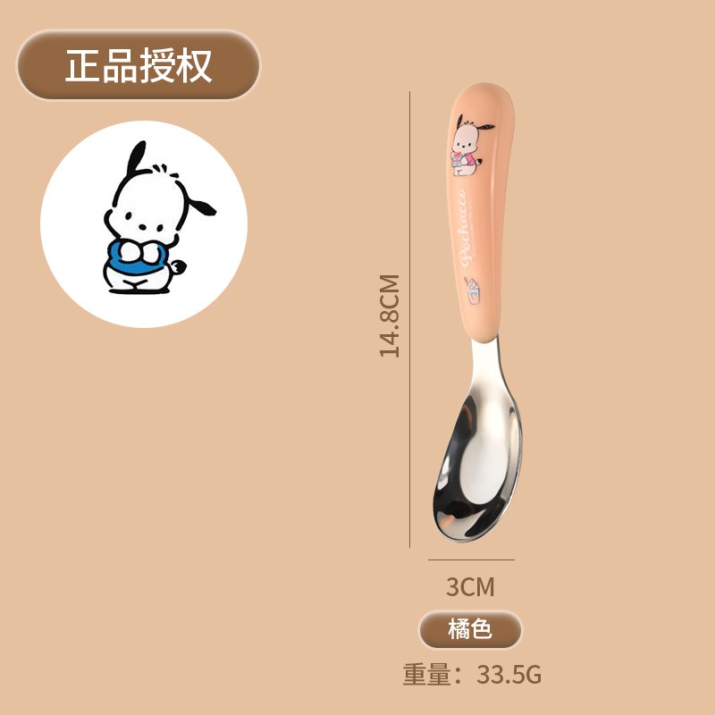 正版 三麗鷗 304不锈钢元宝勺  库洛米 儿童辅食勺 婴儿宝宝喂养餐具 送禮-規格圖5