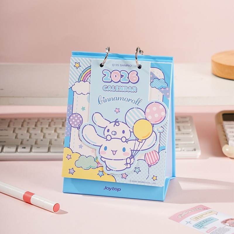 凱蒂貓-异形人物台历（大耳狗）