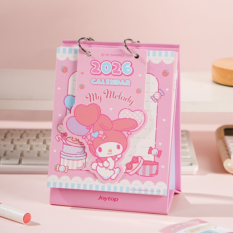 凱蒂貓-异形人物台历（美樂蒂）