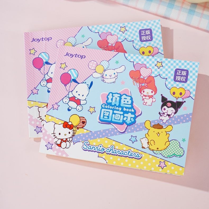 【Joytop悦木】三麗鷗 白日夢想家-填色图画本 高颜值动漫风可爱本子 送禮-規格圖5
