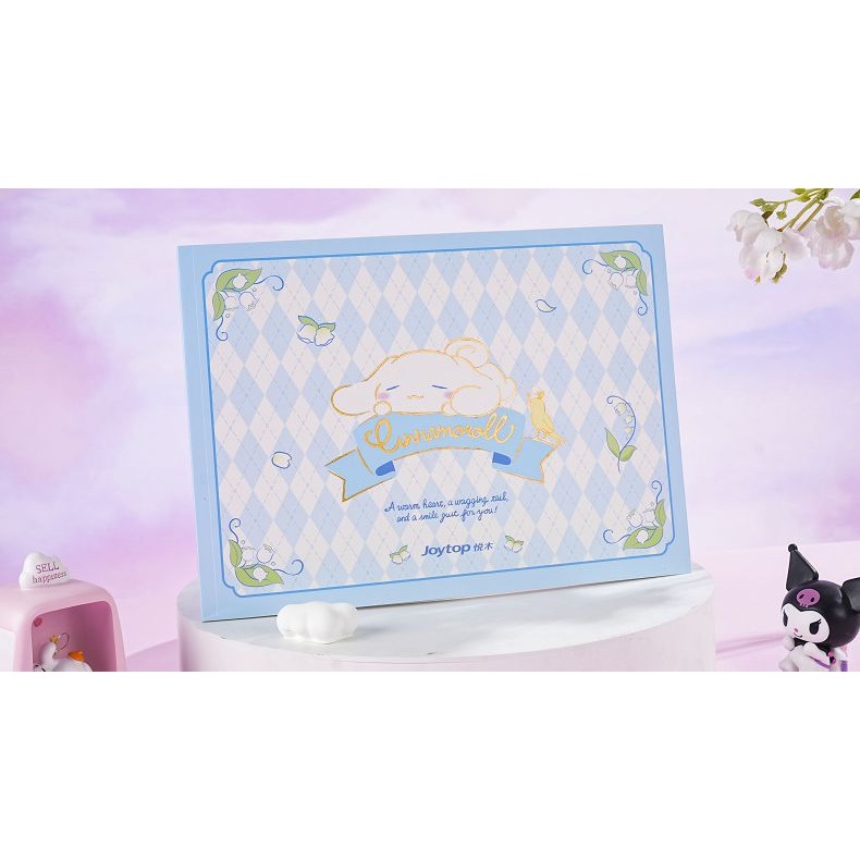 玉桂狗-图画本A4