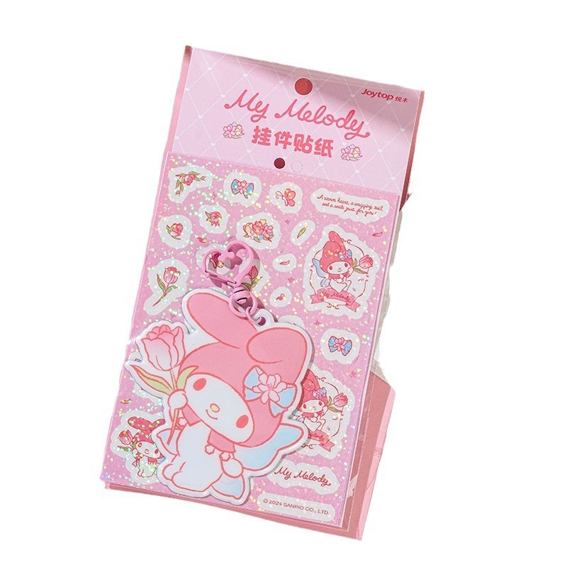 【Joytop悦木】三麗鷗 魔法花园-挂件贴纸 三麗鷗正版卡通贴纸 送禮-細節圖5
