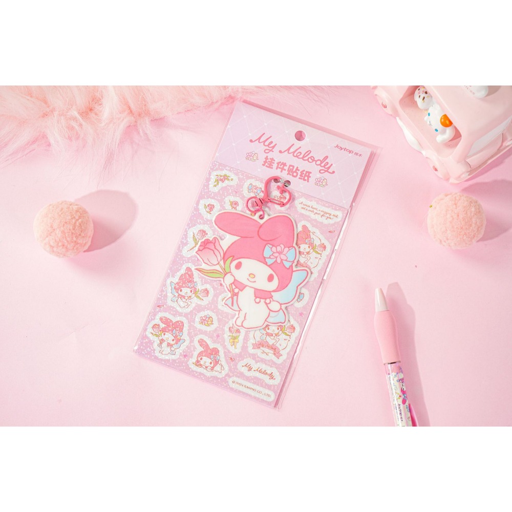 【Joytop悦木】三麗鷗 魔法花园-挂件贴纸 三麗鷗正版卡通贴纸 送禮-規格圖5