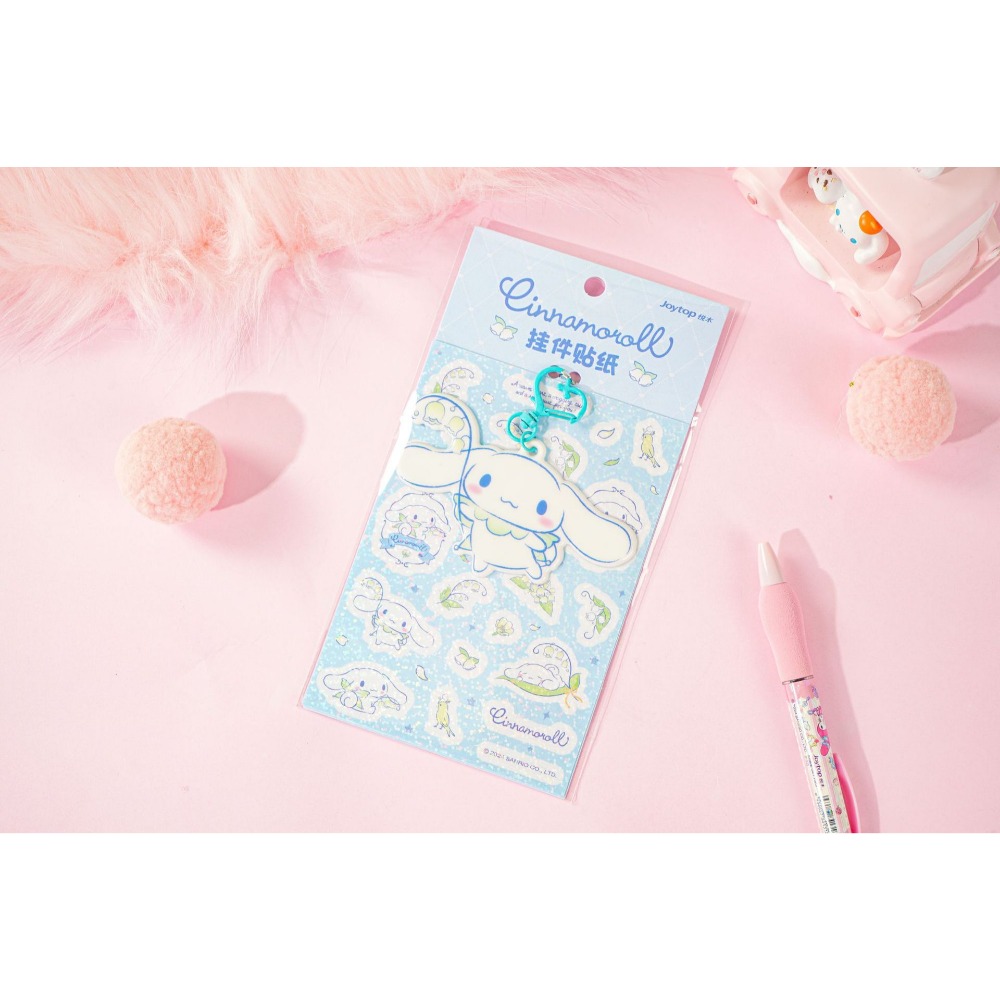 【Joytop悦木】三麗鷗 魔法花园-挂件贴纸 三麗鷗正版卡通贴纸 送禮-規格圖5