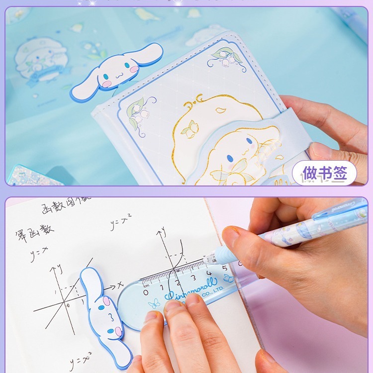 【Joytop悦木】三麗鷗 魔法花园-软胶造型尺 三麗鷗卡通透明学生测量工具尺 送禮-細節圖3