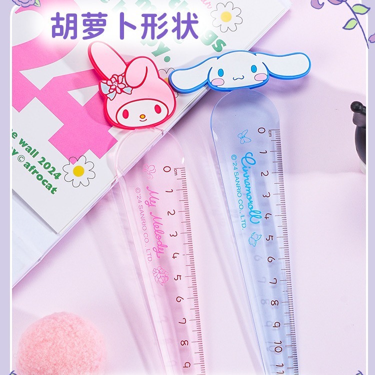 【Joytop悦木】三麗鷗 魔法花园-软胶造型尺 三麗鷗卡通透明学生测量工具尺 送禮-細節圖4