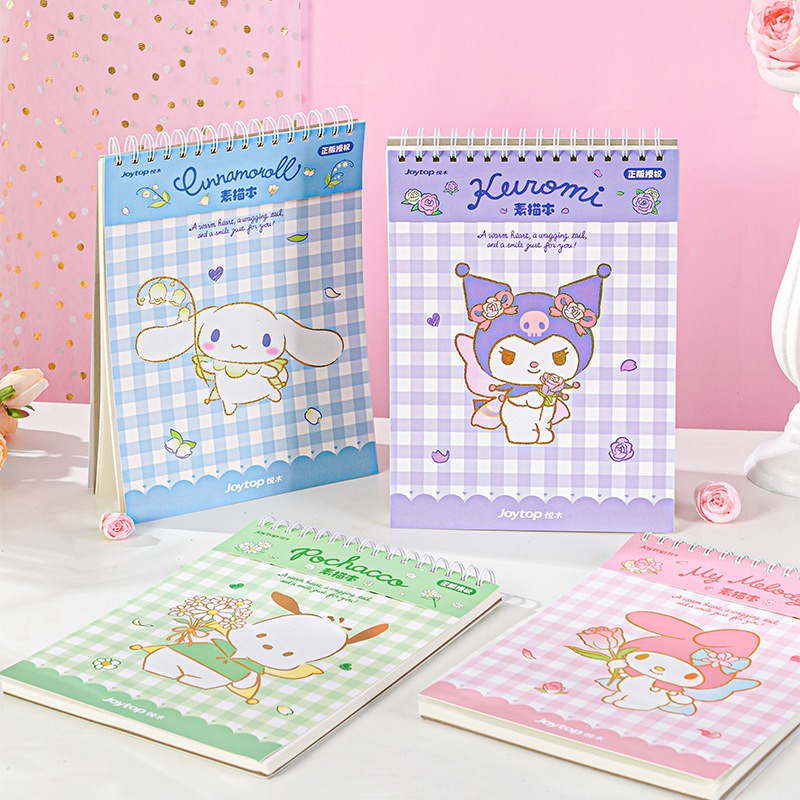 【Joytop悦木】三麗鷗 魔法花园-素描本A4 空白图画本 美术生专用速写本 送禮-細節圖2